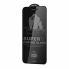 For iPhone 16 Pro Max WK WTP-093 King Kong 6D Curved 360 Degree Privacy Tempered Glass Film - 1