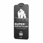 For iPhone 16 / 15 WK WTP-094 King Kong 6D Curved Frosted Tempered Glass Film - 1