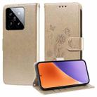 For Xiaomi 15 Embossed Butterfly Flowers Leather Phone Case(Gold) - 1