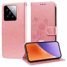 For Xiaomi 15 Embossed Butterfly Flowers Leather Phone Case(Rose Gold) - 1
