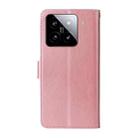 For Xiaomi 15 Embossed Butterfly Flowers Leather Phone Case(Rose Gold) - 3