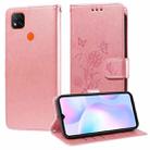 For Redmi 10A 4G Embossed Butterfly Flowers Leather Phone Case(Rose Gold) - 1