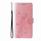 For Redmi Note 14 5G Embossed Butterfly Flowers Leather Phone Case(Rose Gold) - 2