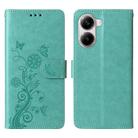 For Redmi Turbo 4 / Xiaomi Poco X7 Pro Embossed Butterfly Flowers Leather Phone Case(Green) - 1