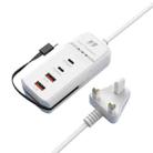 5 in 1 2 x PD 66W, 2 x USB Fast Charger Smart Power Socket, Length:1m(UK Plug) - 1