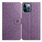 For iPhone 16 Pro Max Flower Embossed Leather Phone Case(Purple) - 1