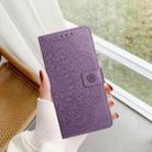 For iPhone 16 Pro Max Flower Embossed Leather Phone Case(Purple) - 2