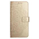 For iPhone 17 Air Flower Embossed Leather Phone Case(Gold) - 2