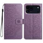 For iPhone 17 Pro Flower Embossed Leather Phone Case(Purple) - 1