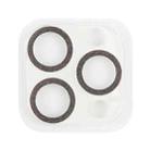 For iPhone 16 Pro / 16 Pro Max Glitter Ring Tempered Glass Camera Lens Film(Black) - 3