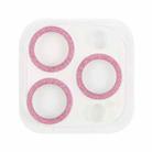 For iPhone 16 Pro / 16 Pro Max Glitter Ring Tempered Glass Camera Lens Film(Pink) - 3