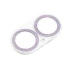 For iPhone 16 / 16 Plus Glitter Ring Tempered Glass Camera Lens Film(Purple) - 2