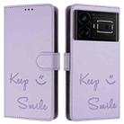 For Realme GT5 5G 240W / GT5 5G Smile Embossing RFID Leather Phone Case(Light Purple) - 3