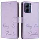 For Realme C33 2022 / 2023 Global Smile Embossing RFID Leather Phone Case(Light Purple) - 3