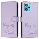 For Realme Narzo 50 Pro 5G Smile Embossing RFID Leather Phone Case(Light Purple) - 3