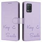 For Realme 8 5G / 9 5G India Smile Embossing RFID Leather Phone Case(Light Purple) - 3