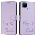 For Realme C21Y Smile Embossing RFID Leather Phone Case(Light Purple) - 3