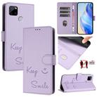 For Realme C25 / C15 / C12 Smile Embossing RFID Leather Phone Case(Light Purple) - 1