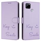 For Realme C25 / C15 / C12 Smile Embossing RFID Leather Phone Case(Light Purple) - 3