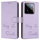 For Realme GT 7 Pro 5G Smile Embossing RFID Leather Phone Case(Light Purple) - 3