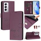 For OPPO Reno12 Global Smile Embossing RFID Leather Phone Case(Violet) - 1