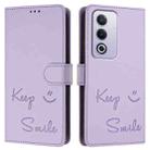 For OPPO A3 Pro 5G Global / India Smile Embossing RFID Leather Phone Case(Light Purple) - 3