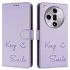 For OPPO Find X7 Smile Embossing RFID Leather Phone Case(Light Purple) - 3