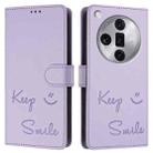 For OPPO Find X7 Ultra Smile Embossing RFID Leather Phone Case(Light Purple) - 3