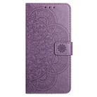 For Honor Magic7 Pro Flower Embossed Leather Phone Case(Purple) - 3