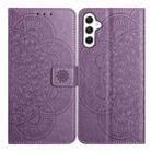 For Samsung Galaxy A26 5G Flower Embossed Leather Phone Case(Purple) - 1