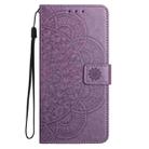For Samsung Galaxy A26 5G Flower Embossed Leather Phone Case(Purple) - 3