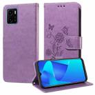 For vivo Y15A 4G Global / Y15s 4G Embossed Butterfly Flowers Leather Phone Case(Purple) - 1