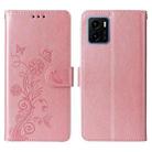 For vivo Y15A 4G Global / Y15s 4G Embossed Butterfly Flowers Leather Phone Case(Rose Gold) - 3