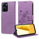 For vivo Y16 4G / Y02s / Y56 5G Global Embossed Butterfly Flowers Leather Phone Case(Purple) - 1