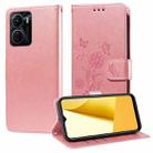 For vivo Y16 4G / Y02s / Y56 5G Global Embossed Butterfly Flowers Leather Phone Case(Rose Gold) - 1