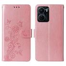 For vivo Y16 4G / Y02s / Y56 5G Global Embossed Butterfly Flowers Leather Phone Case(Rose Gold) - 3