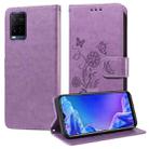 For vivo Y21 2021 / Y21s / Y33s 4G Embossed Butterfly Flowers Leather Phone Case(Purple) - 1