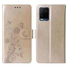 For vivo Y21 2021 / Y21s / Y33s 4G Embossed Butterfly Flowers Leather Phone Case(Gold) - 3