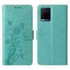 For vivo Y21 2021 / Y21s / Y33s 4G Embossed Butterfly Flowers Leather Phone Case(Green) - 3