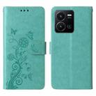 For vivo Y35 4G / Y22s / Y22 Embossed Butterfly Flowers Leather Phone Case(Green) - 3