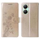 For vivo Y35M+ / Y35+ / Y27 4G Embossed Butterfly Flowers Leather Phone Case(Gold) - 3