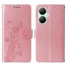 For vivo Y35M+ / Y35+ / Y27 4G Embossed Butterfly Flowers Leather Phone Case(Rose Gold) - 3