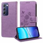 For vivo Y100 IDN / Y200E 5G Global Embossed Butterfly Flowers Leather Phone Case(Purple) - 1