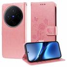For vivo X200 Embossed Butterfly Flowers Leather Phone Case(Rose Gold) - 1