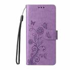 For vivo X200 Pro Embossed Butterfly Flowers Leather Phone Case(Purple) - 2