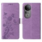 For vivo S20 Pro Embossed Butterfly Flowers Leather Phone Case(Purple) - 1