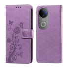 For vivo V50 Embossed Butterfly Flowers Leather Phone Case(Purple) - 1