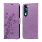 For vivo Y29s 5G / Y04 4G Embossed Butterfly Flowers Leather Phone Case(Purple) - 1