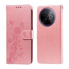 For vivo Y39 5G / Y300i Embossed Butterfly Flowers Leather Phone Case(Rose Gold) - 1