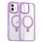 For iPhone 16 Skin Feel MagSafe Magnetic Holder Phone Case(Purple) - 1